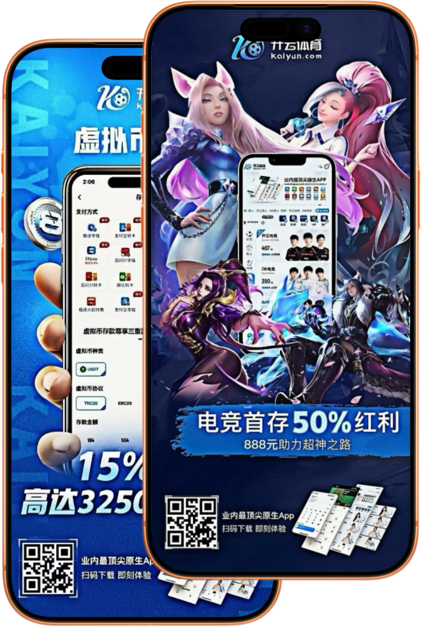 半岛|半岛世界杯咨询